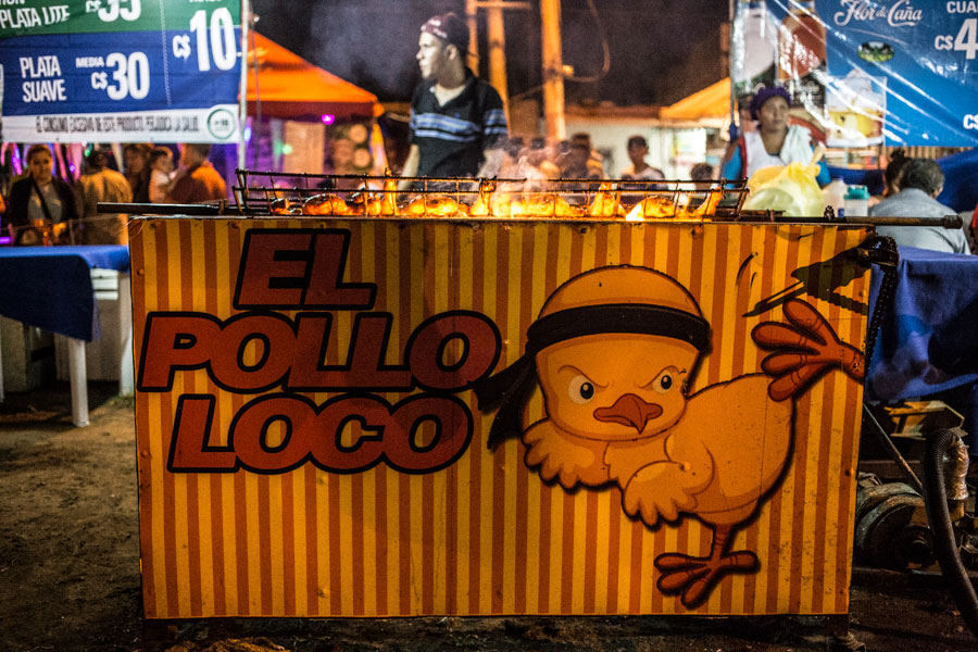 TRAVEL - Managua, Nicaragua